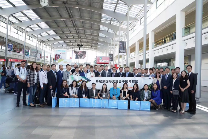 进军海外市场|和记网站亮相德国慕尼黑国际光博会